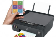 Drukarka 3w1 HP Smart Tank 555 ️