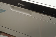 zmywarka mniejsza praktycznie nowa